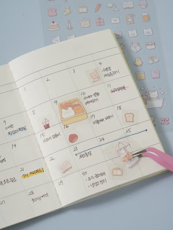 Dear Home Square Clear Sticker Set