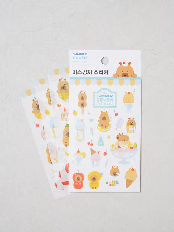 Cool Summer Masking Sticker