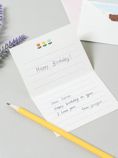 Animal Mini Card Set _ Chick