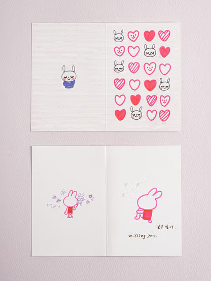Milo Love Card Set _ Bunny