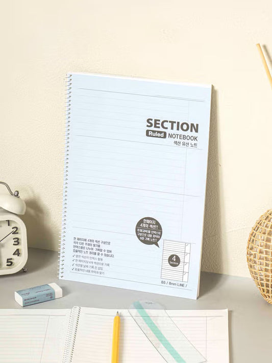 Section Lined Notebook - 32 Sheets