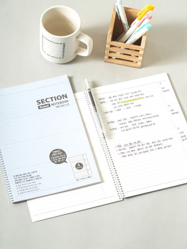Section Lined Notebook - 32 Sheets
