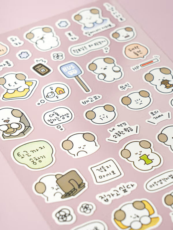 Dongguri Puppy Sticker