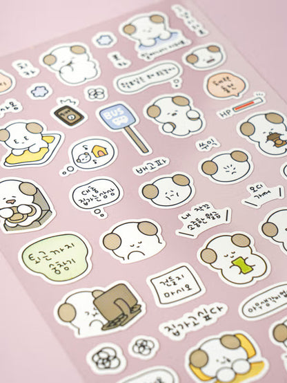 Dongguri Puppy Sticker