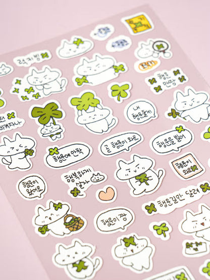 Happy Cat Sticker