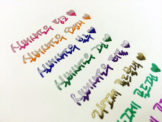 Sakura Silver Shadow Gelly Roll 1.0 Gel Pen