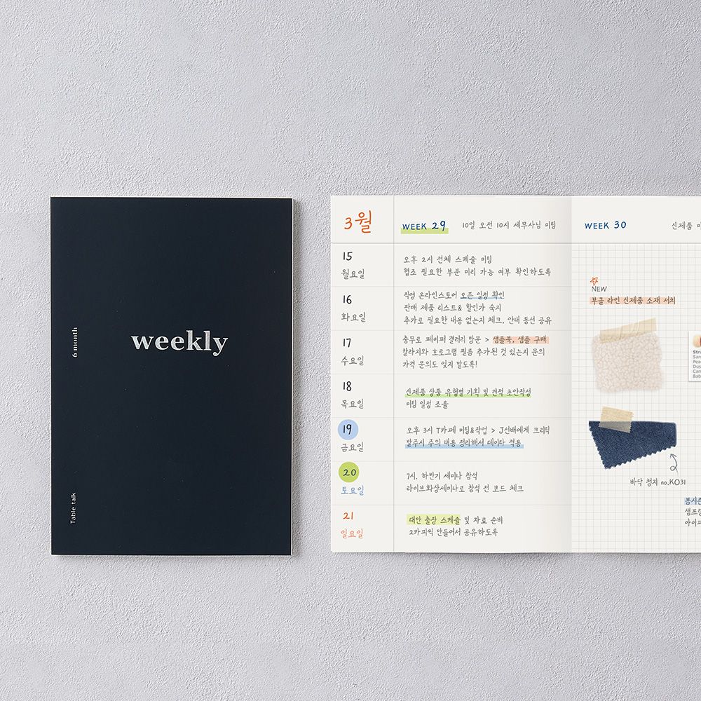 6-Month Undated Better Together Planner A5