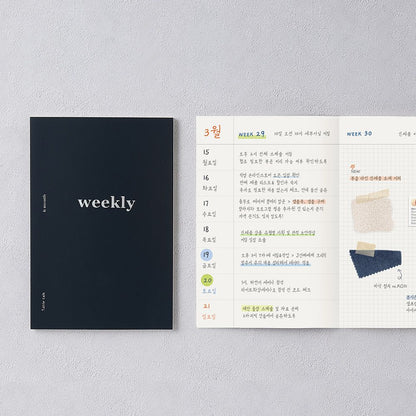 6-Month Undated Better Together Planner A5