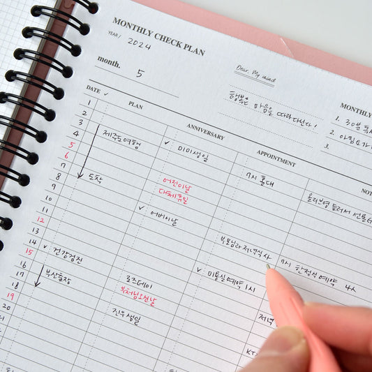 PLEPIC Un-month Weekbook