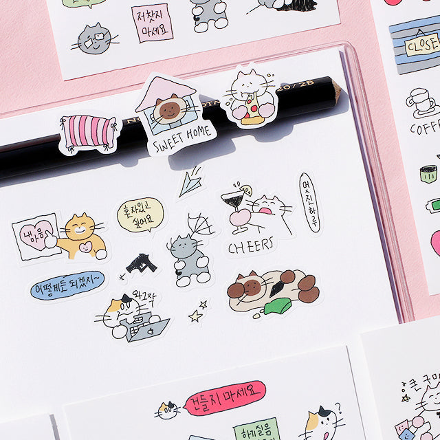 Happy Moments Stickers