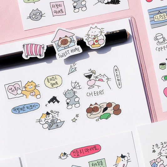 Happy Moments Stickers