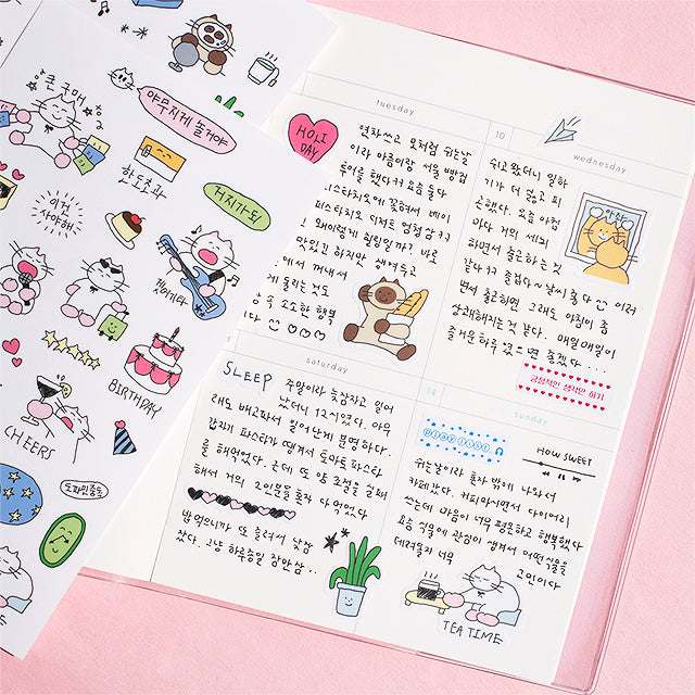 Happy Moments Stickers
