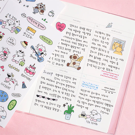 Happy Moments Stickers