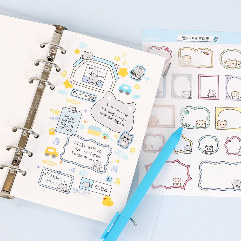 Random Softie Friends Memo Sticker