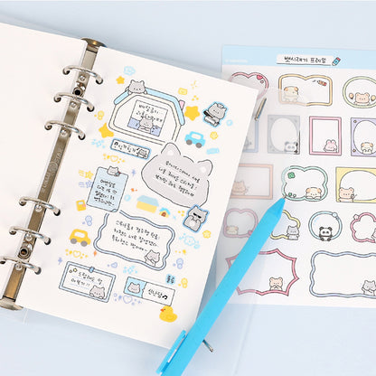 Random Softie Friends Memo Sticker