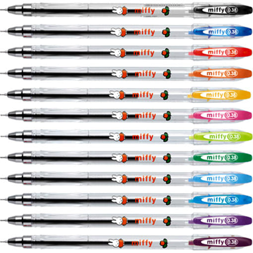 Miffy Perfume Gel Pen