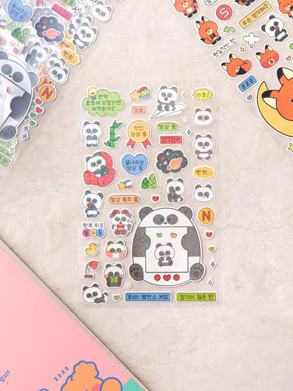 S/N Personality Type Sticker