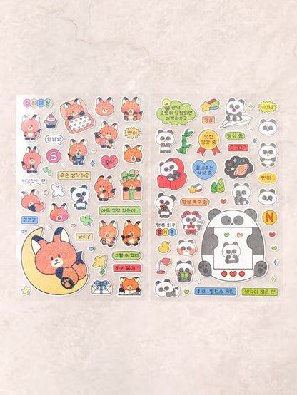 S/N Personality Type Sticker